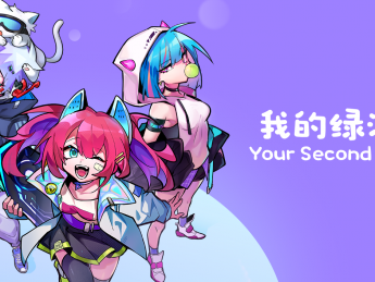 对话“绿洲”创始人尹桑:让我看到了更具体的元宇宙