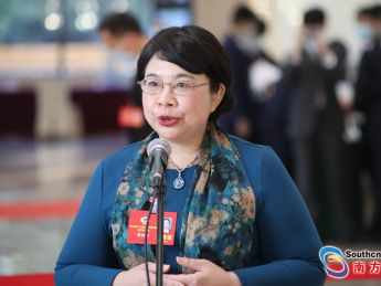 广东省政协委员黎婉仪:合理发展元宇宙技术 赋能广东高质量发展