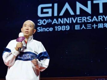 巨人网络史玉柱新“征途”锁定元宇宙