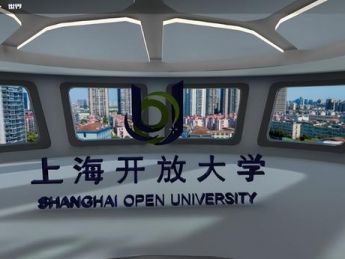 “5g 元宇宙”!这所大学构建智慧教育新生态