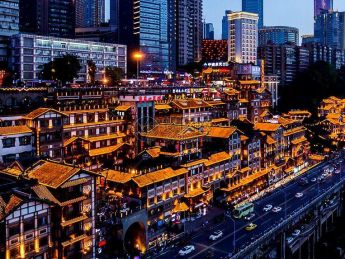 重庆发改委:投资 2.9 万亿,加快实施人工智能等重大专项