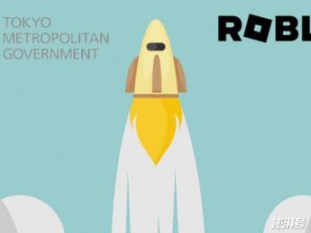 借力roblox东京造本土元宇宙名片,国内文旅可以学到什么