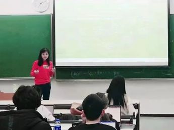 新智元创始人杨静:从ai到元宇宙的产业链创新