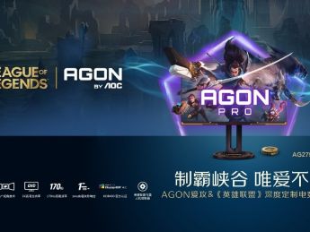 agon的元宇宙,是第一个为玩家搭建的元宇宙!