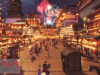 《风起洛阳》沉浸式全感vr项目即将登场
