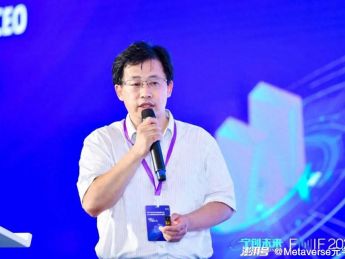 拟仁智能ceo刘钢博士:元宇宙光环褪去,虚拟人的爆发开始