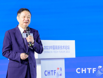 中国工程院院士,俄罗斯工程院外籍院士,深圳大学土木与交通工程学院院长陈湘生 发表讲话