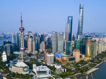 上海市人民政府办公厅印发《上海市特色产业园区高质量发展行动方案(2024—2026年)》