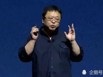 3年还完6个亿!罗永浩创业下一站:元宇宙!